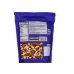 Kirkland Signature Extra Fancy Salted Mixed Nuts, 40 oz (2.5 lb) – Cashews, Almonds, Pecans, Brazil Nuts & Macadamia Nuts - Image 3